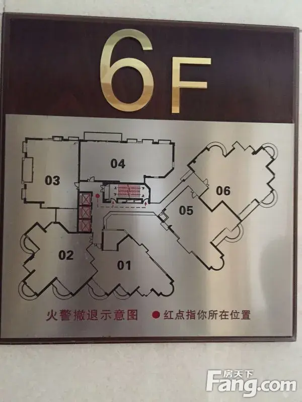 嘉裕君玥公馆 繁华商圈 临近地铁 省级学位4房电梯楼