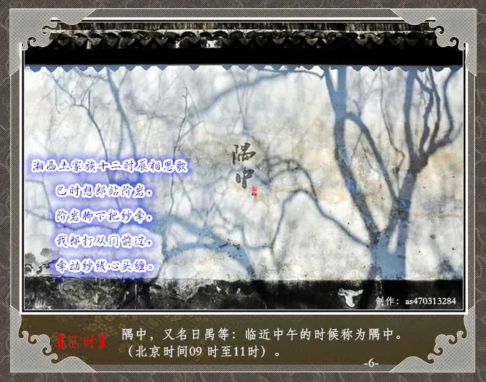 ʫӭԭʱô