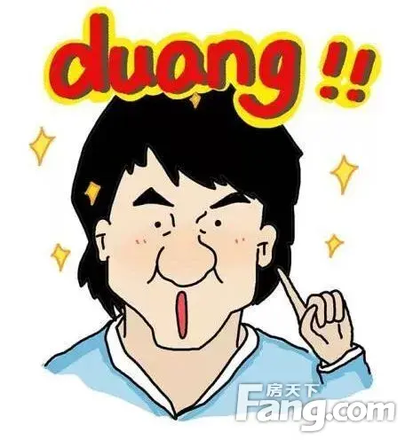duangҵһ֪ҪдǸ¥̵ʱʵǾܾġ