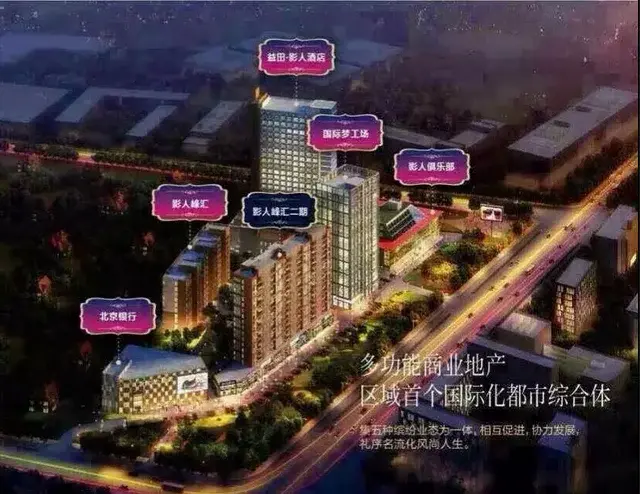 杨宋人口_人口普查