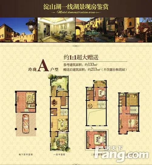 请输入帖子标题 字数上限40个汉字