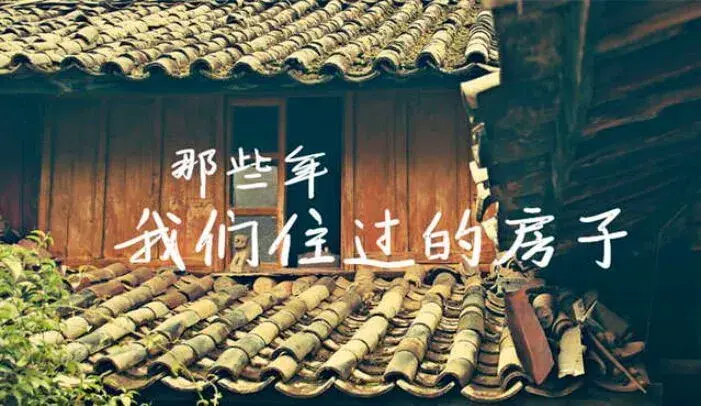 Щ꣬סķ