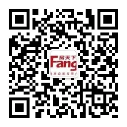 房天下延安地区QQ群:437805849