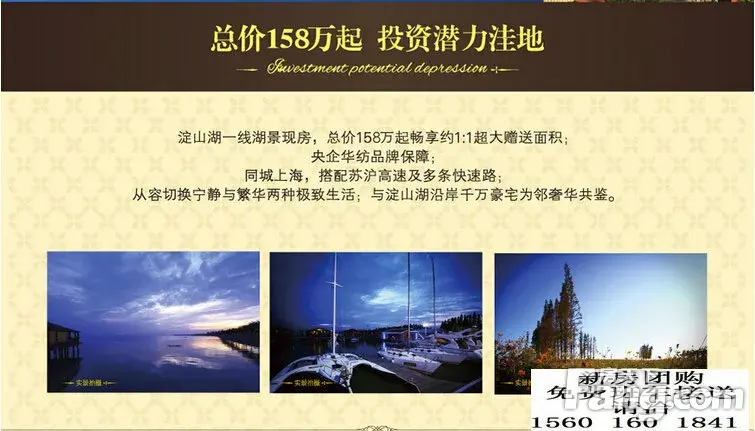 请输入帖子标题 字数上限40个汉字