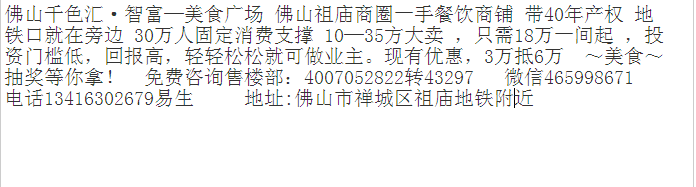 ++40Ȩ+Ȧ+˫=Ǹ-ʳ㳡18/Ȩ