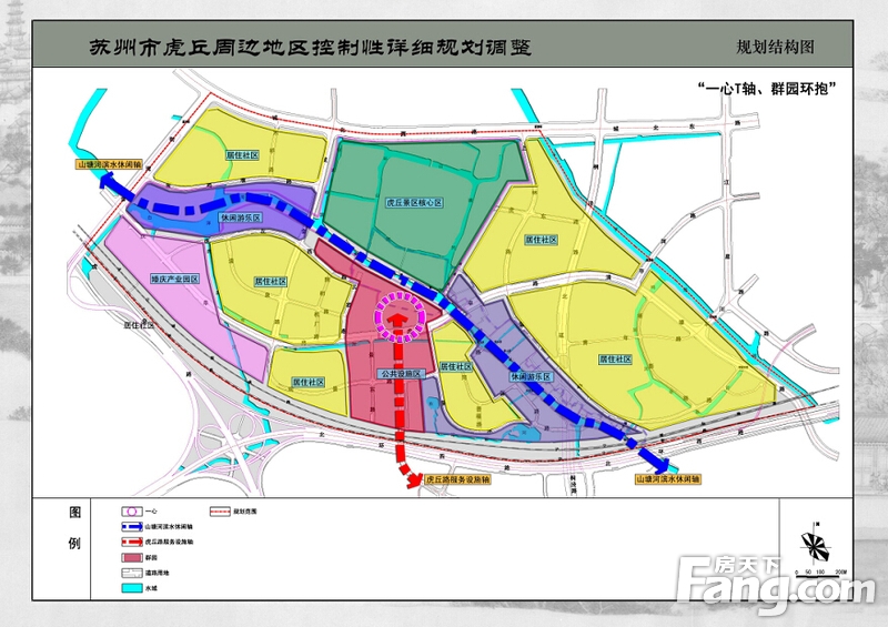 苏州市虎丘周边地区控制性详细规划调整（征求意见）
