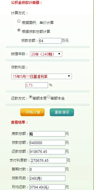 治ϲǷǮ ǲǷǮ̫