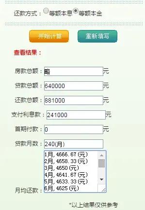 治ϲǷǮ ǲǷǮ̫