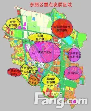 东丽区的整体规划~~~六城是指华明新城,金钟新城,军粮城新城,新立新城