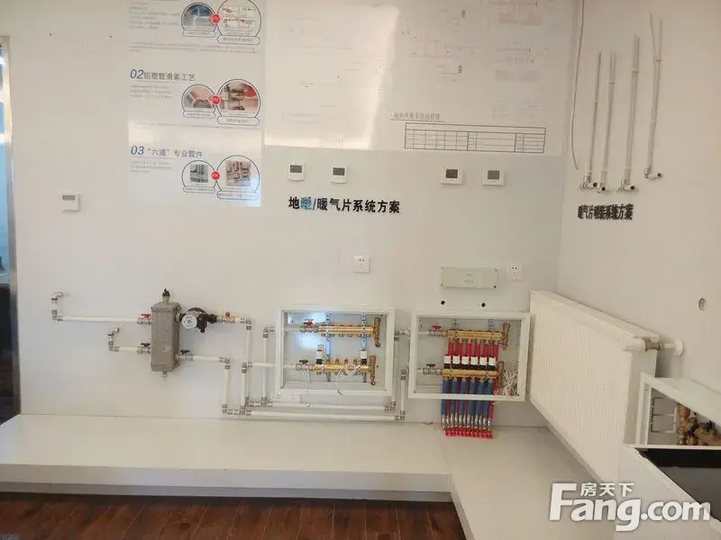 格力小王650方空调地暖展示厅,进来看看哦