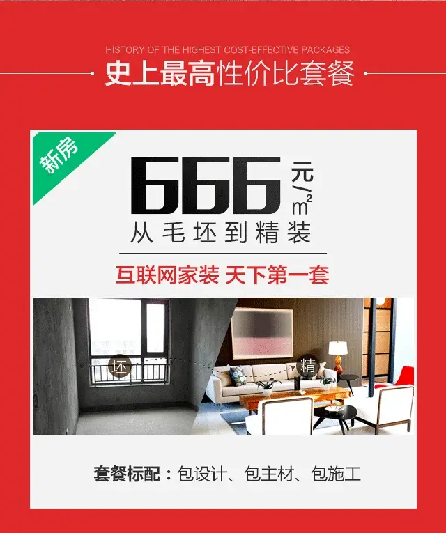 请输入帖子标题 字数上限40个汉字