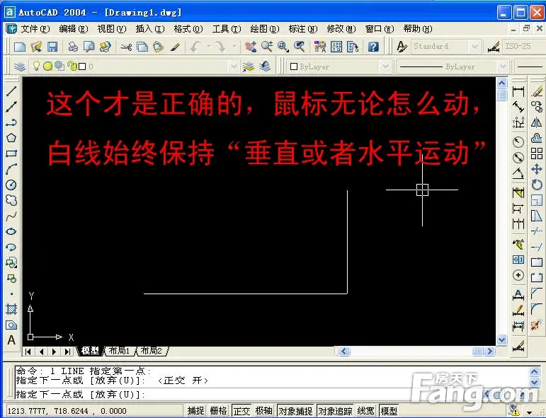 【装修边缘之老瑞谈装修】第二课:用课堂三个绘制字母怎么弧ps图片