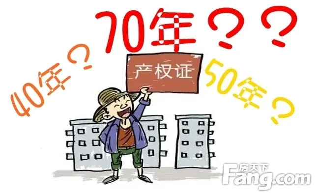 ݲȨ70 50 40 ô£