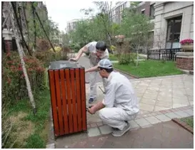 【金地艺境业主论坛】金地艺境物业管理服务中