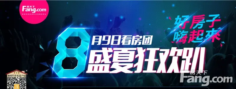 곷ػ 89Ÿ¿ȥԺ÷