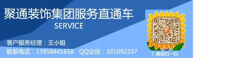 #ֽͥ#бʩУ1386Ū**7ţӭѯԤԼ