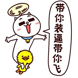 三亚8月将开通3条国际航线