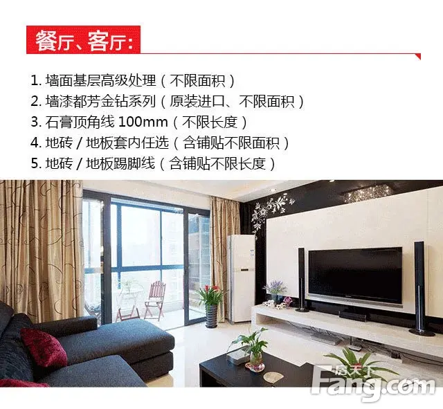 请输入帖子标题 字数上限40个汉字