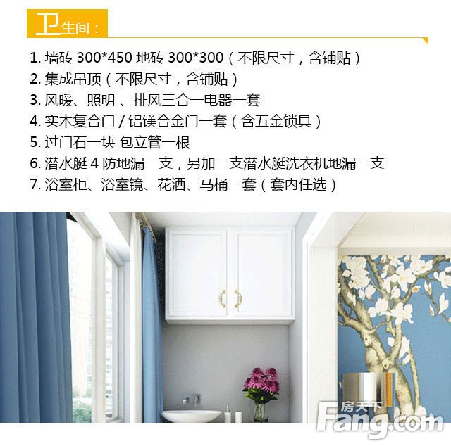 请输入帖子标题 字数上限40个汉字