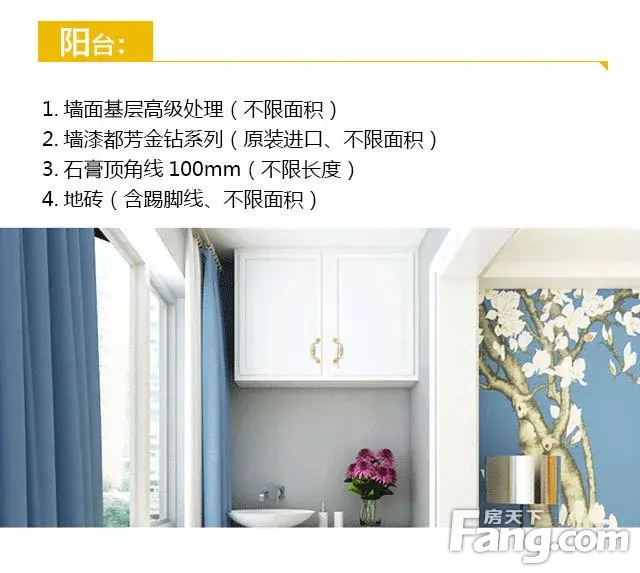 请输入帖子标题 字数上限40个汉字
