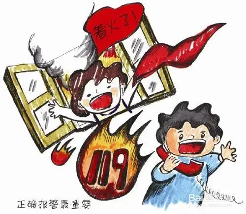 高楼火灾逃生法则 增强自我保护意识方法很重