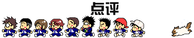 Ӯ͵ֶ࣬󽱷Ϯ~