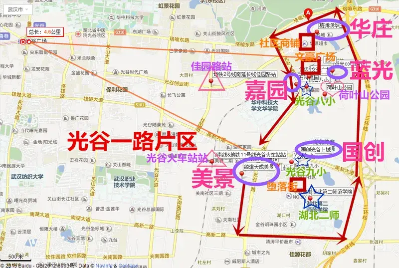 光谷一路顾名思义就是围绕光谷一路这条路所划分的一个区域,这个区域