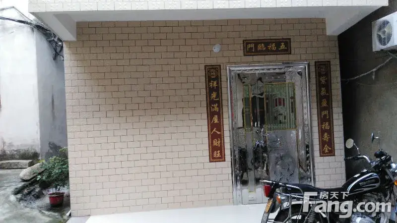 > 龙文区蓝田镇湘桥村上苑租房