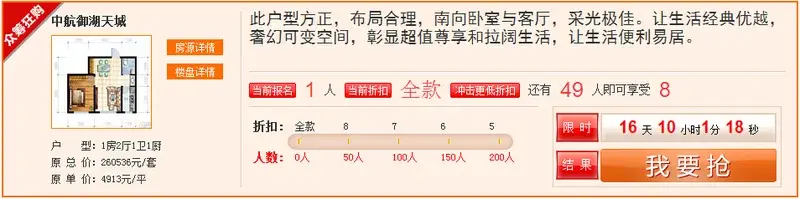 1353ƽ12кǴĿקŌը죡