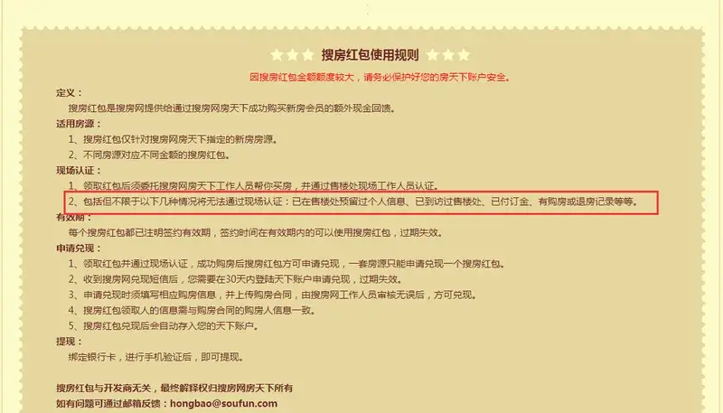 ҵŮĻ满ƭǮzhen(cao)Ĳ·