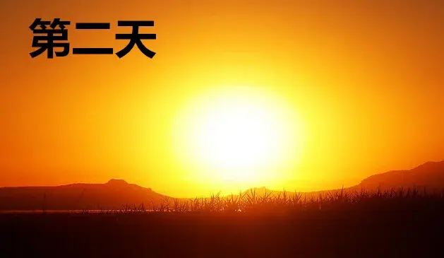 ҵŮĻ满ƭǮzhen(cao)Ĳ·