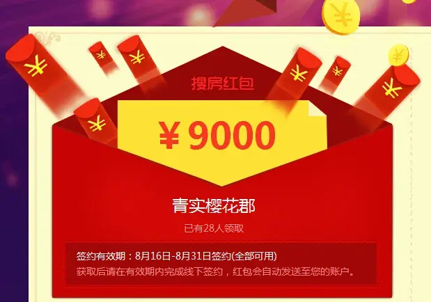 ҵŮĻ满ƭǮzhen(cao)Ĳ·