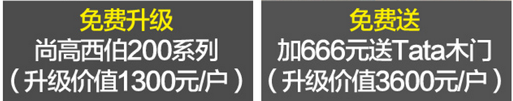 请输入帖子标题 字数上限40个汉字