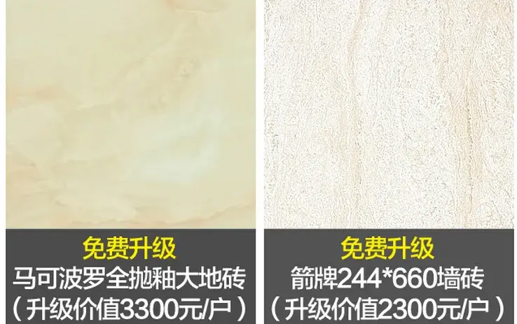 请输入帖子标题 字数上限40个汉字