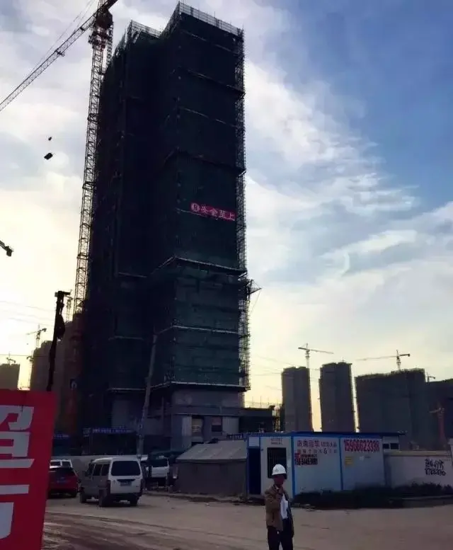 华山珑城最新工程进度来咯~拿走不谢,请叫我雷锋!