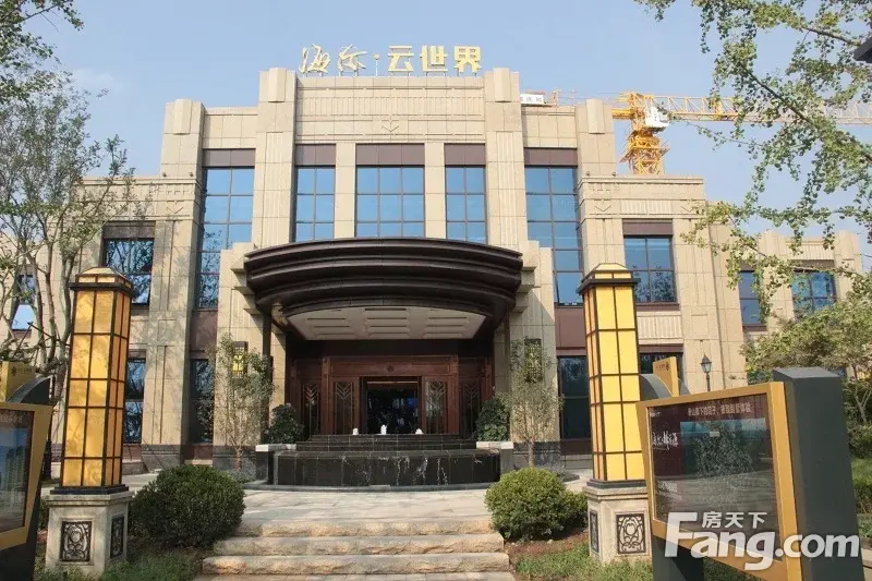 【小区记者】海尔云世界,华丽丽的样板间,只为不一样的你!