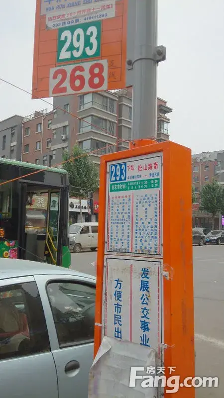 С̡ˮ԰ޣ⾰Сѿڲ