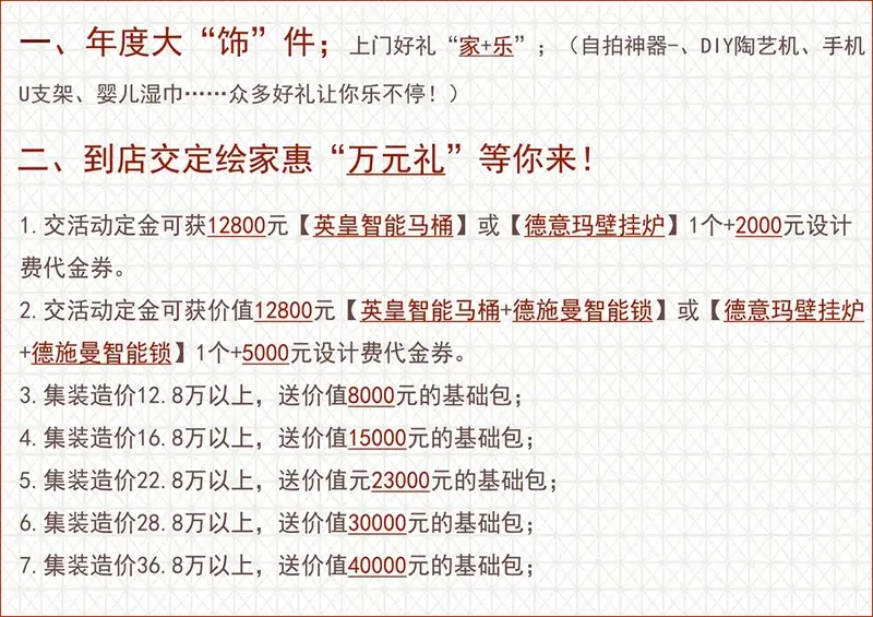 װ޻ƽ𼾡й2ȫ480Ǵʽ