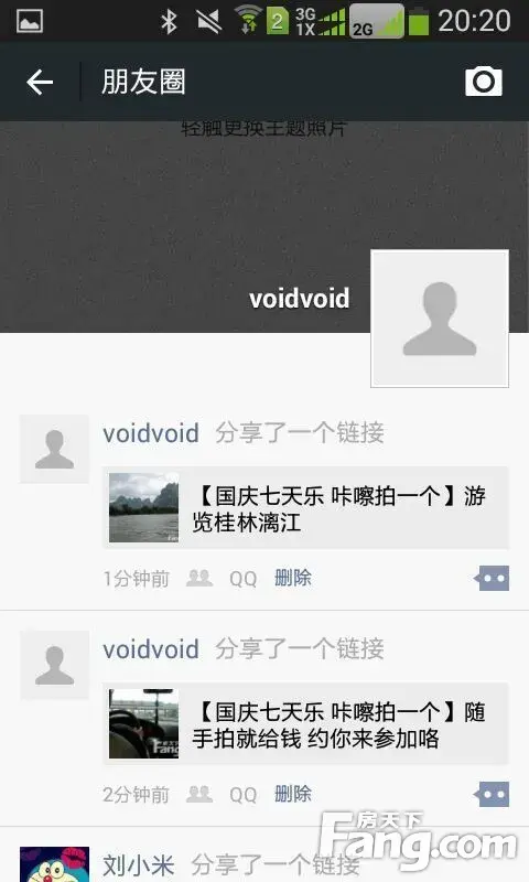  һľ͸Ǯ Լμӿ
