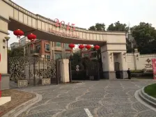 御沁园东区 3室2厅 南 北