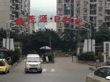 正规一室一厅 近轻轨 户型方正 配套成熟 业主诚心卖