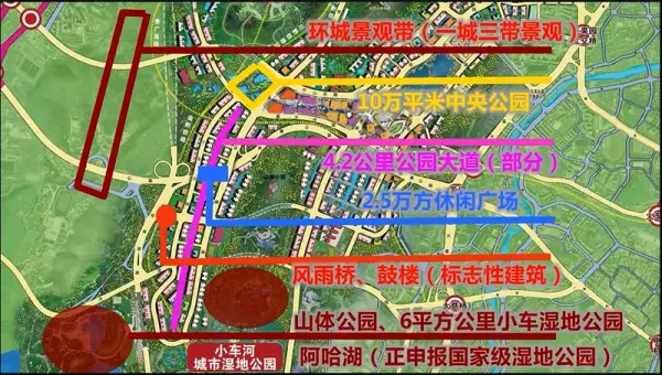 花果园,soho公寓平面图