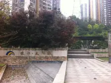 园林式小区,正规2室,出门即地铁九号线,江北嘴