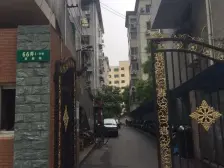 带电梯全明南北两房+有客厅 非顶楼,不临马路位置安静