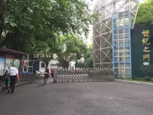 世纪之门2室南朝向1300.00万元/套出售