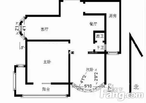 裕华名居城