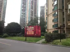 大坪 恒大名都三房185万