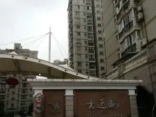 内环内,复式带露台,8/18双轨,靠花园,老工房单价!