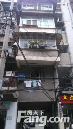 楚才小区实景图