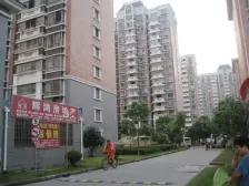 新上架/新南家园五复六/位置很好/带装修/采光很好